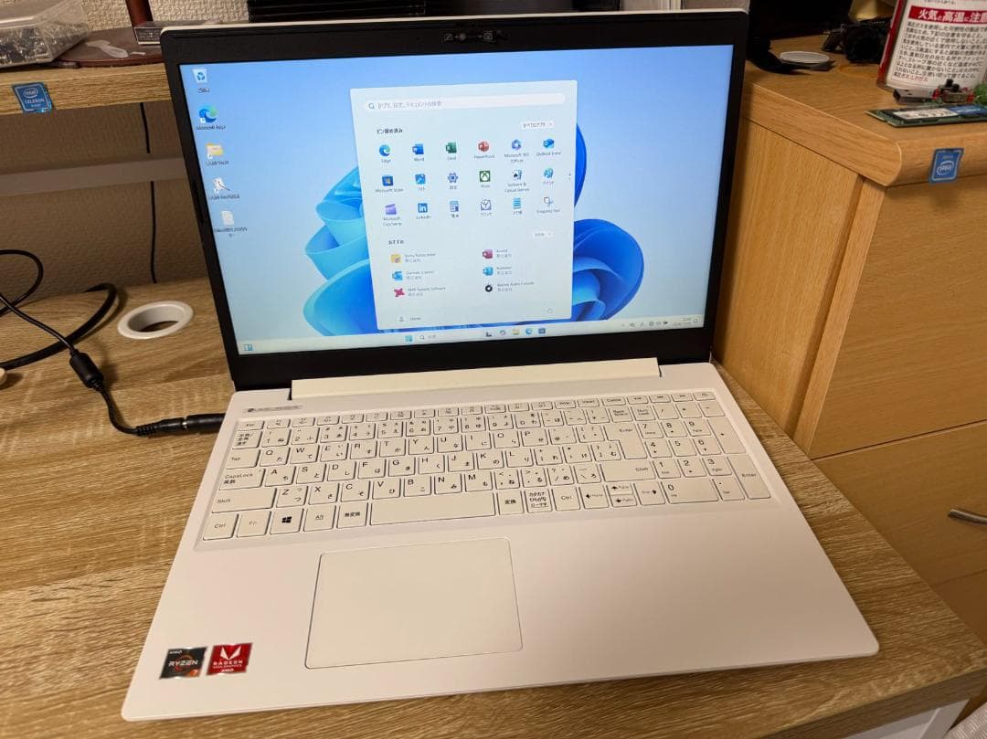 専用ページ　NEC Ryzen 7 新品SSD+HDD Office付き