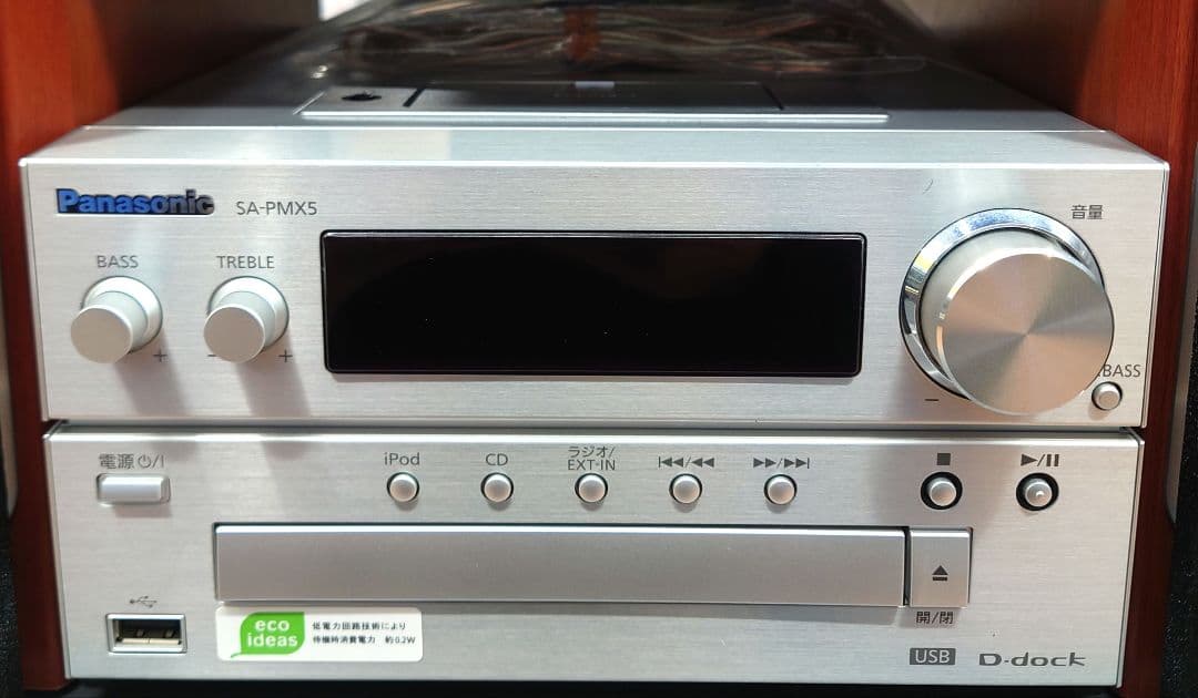 ★☆Panasonic SA-PMX 5 システムオーディオコンポ
