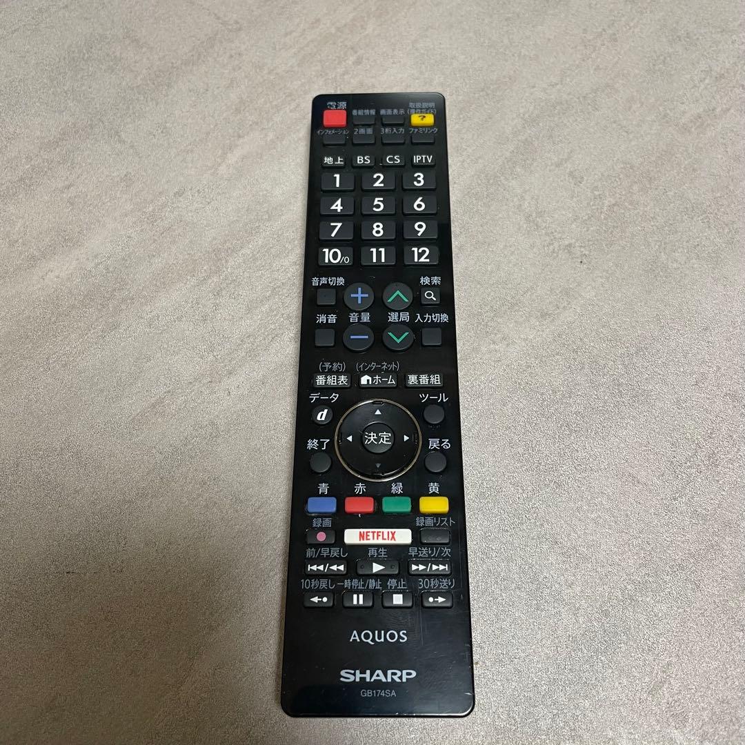 シャープ 60V型 4K 液晶テレビ AQUOS LC-60US30 動画アプリ