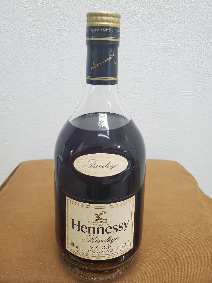 大幅値下げ‼️Hennessy Privilegeヘネシープリビレッジ VSOP