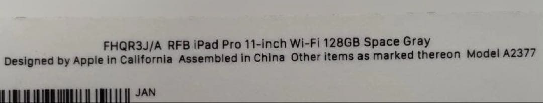 iPadPro11インチ第3世代 128GB アップルペンシル第二世代付き