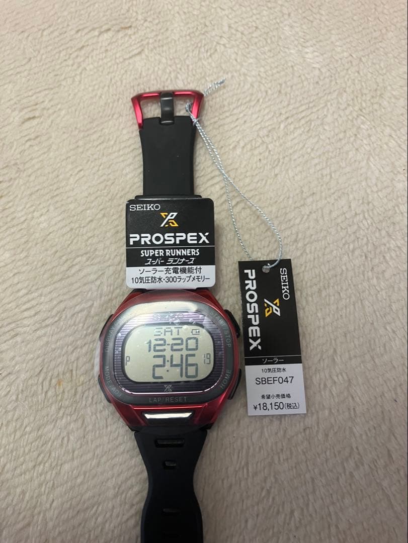 SEIKO PROSPEX SUPER RUNNERS 腕時計