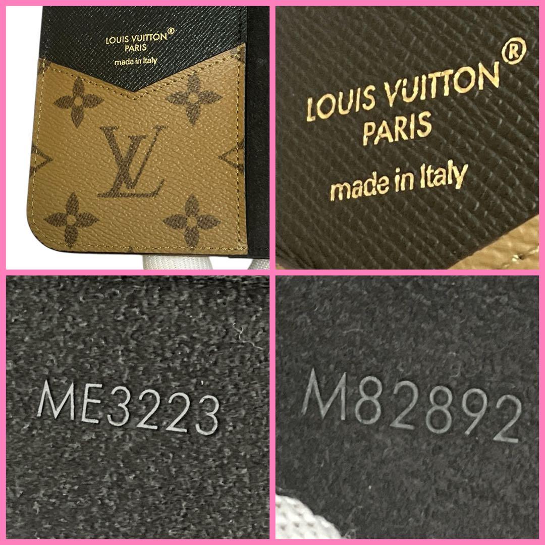 ルイヴィトン iPhone15Pro•フォリオ モノグラム リバース ケース