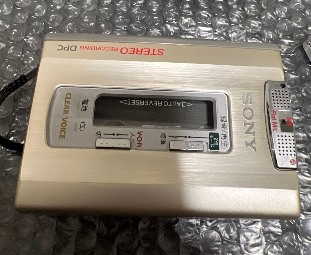 ラジオ、かセット、MDプレイヤー まとめ6点セット