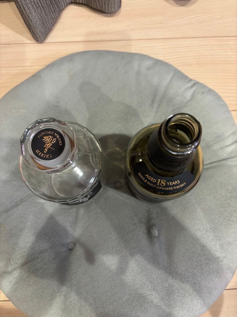 響 21年 & 山崎 18年 セット　空瓶