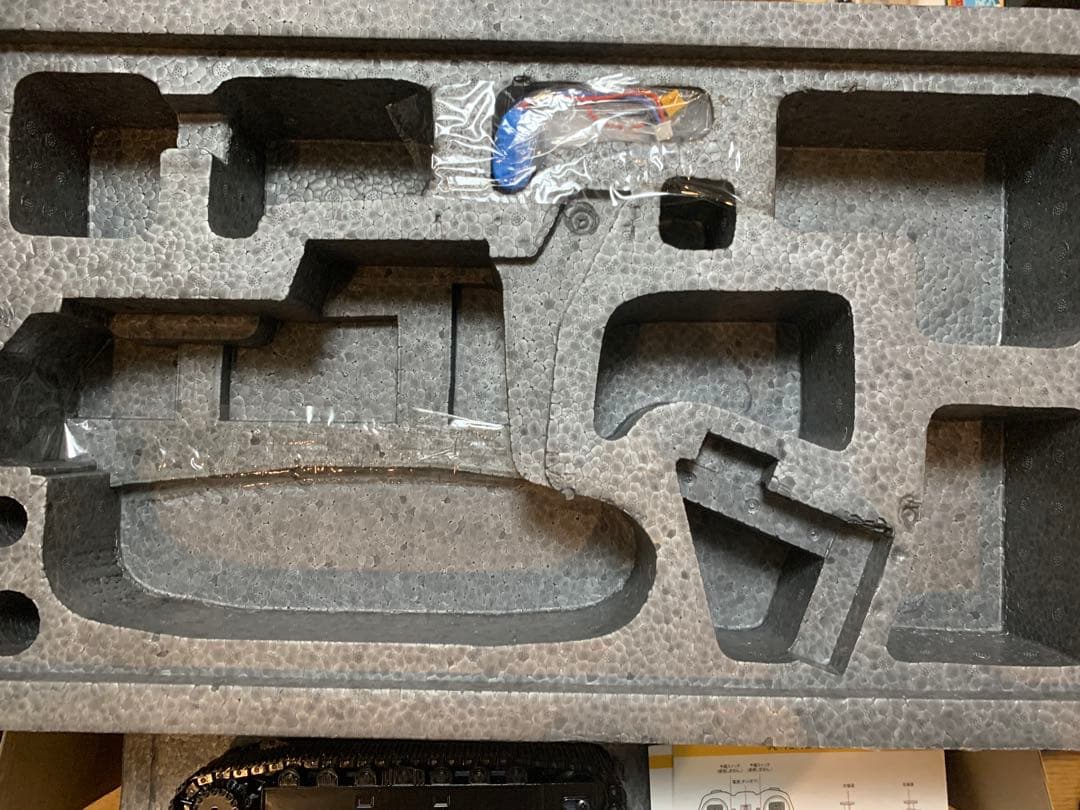 新品未使用1/20 CAT CATERPILLAR 330D L RADIO