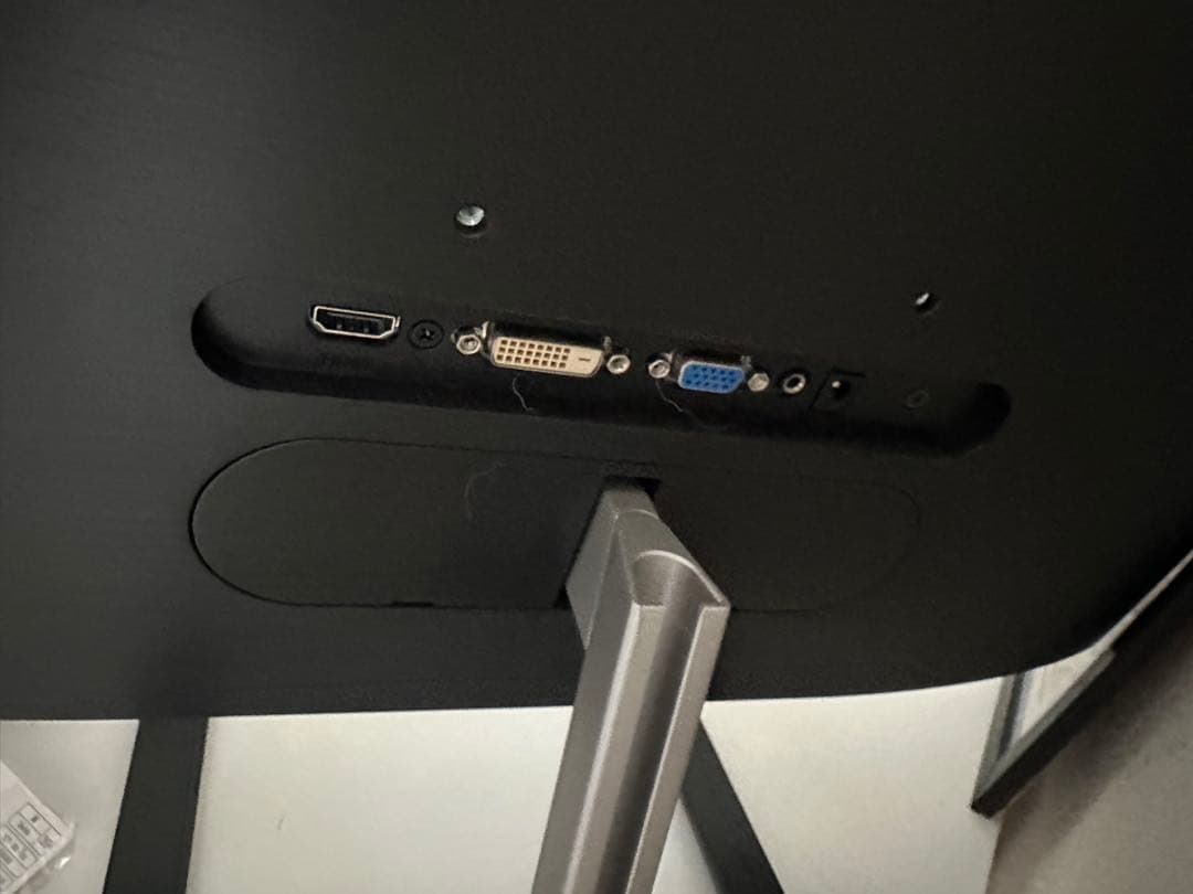 PHILIPS 23.8インチ PCモニター 液晶ディスプレイ