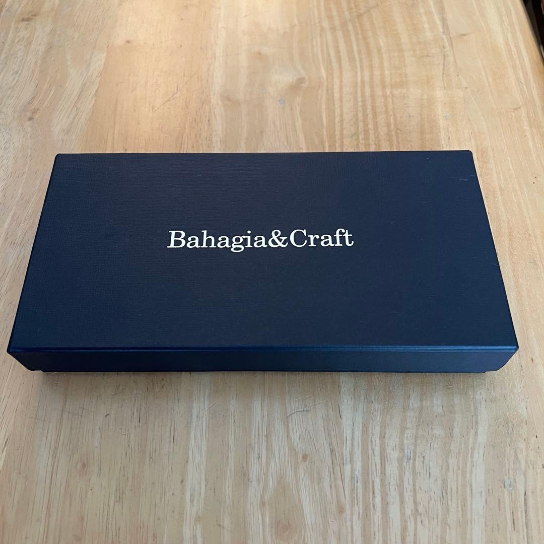 Bagagia&Craft (バハギアペンケース)