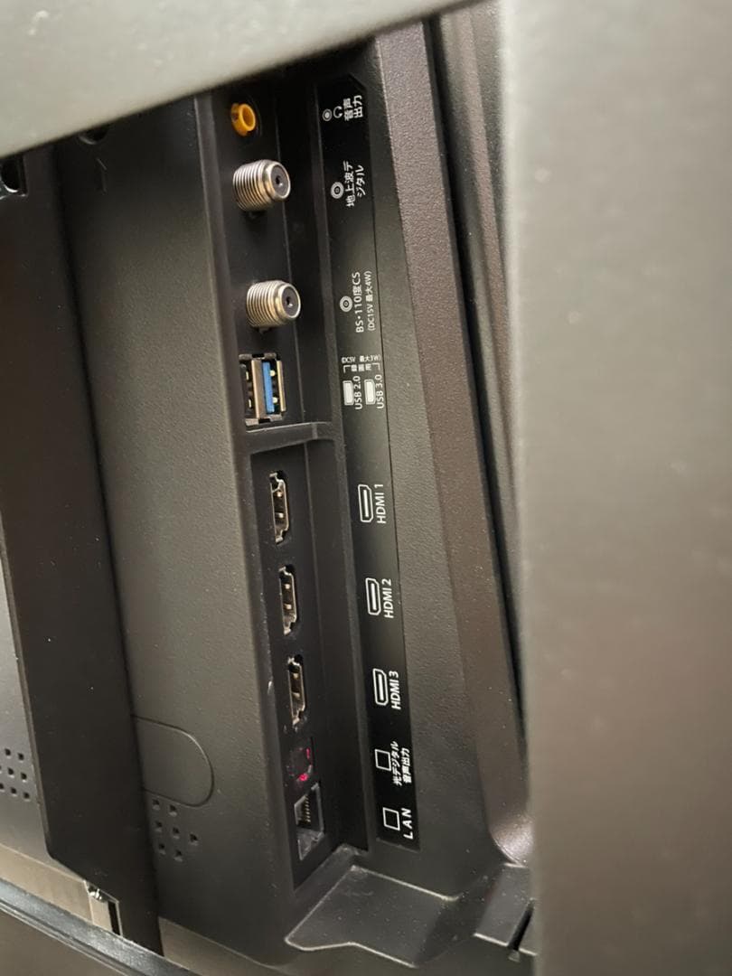 【スタンド付き】MAXZEN 液晶テレビ JU50SK04 50インチ