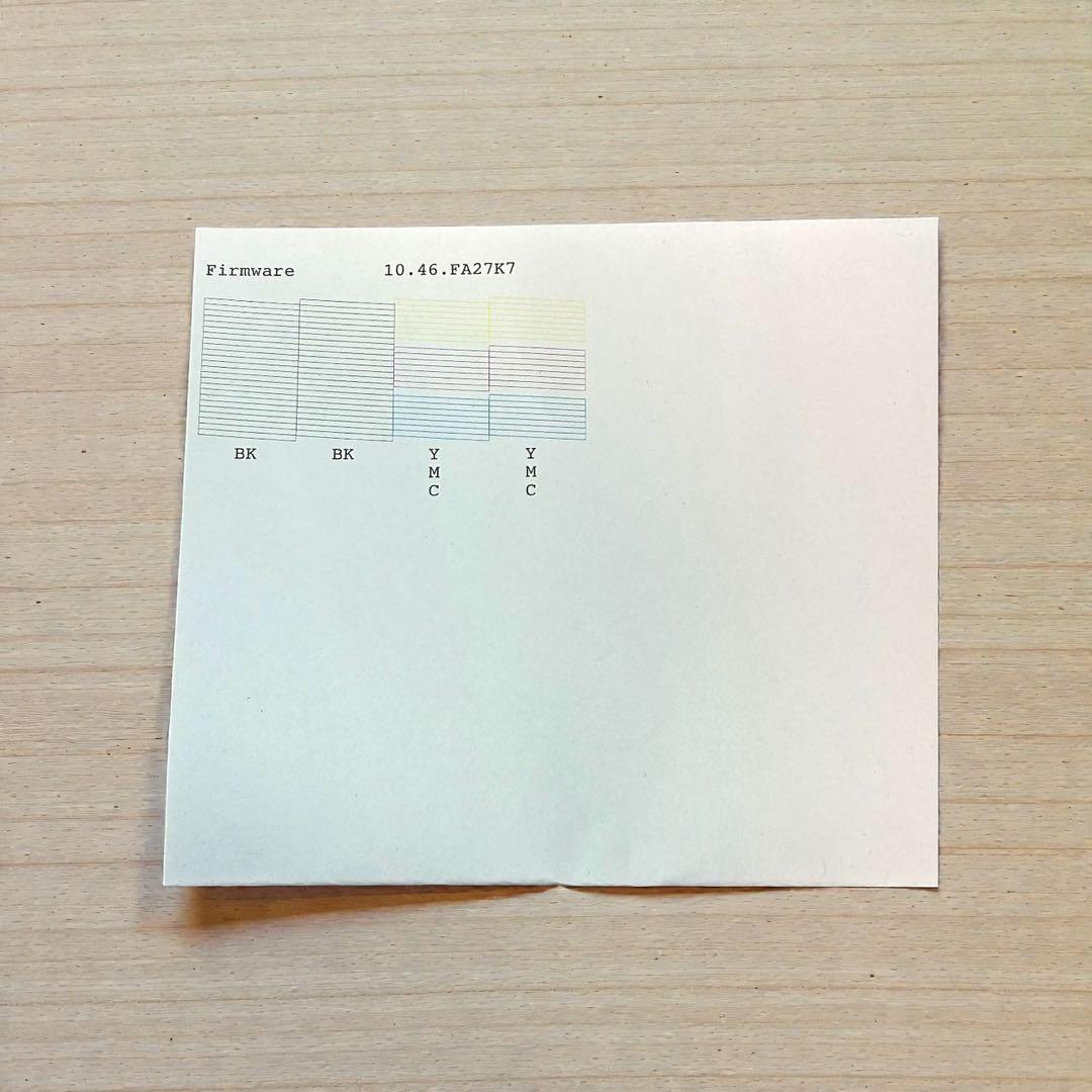 完動✨美品✨EPSON PX-M5081F 業務用 A3 複合機 インクジェット