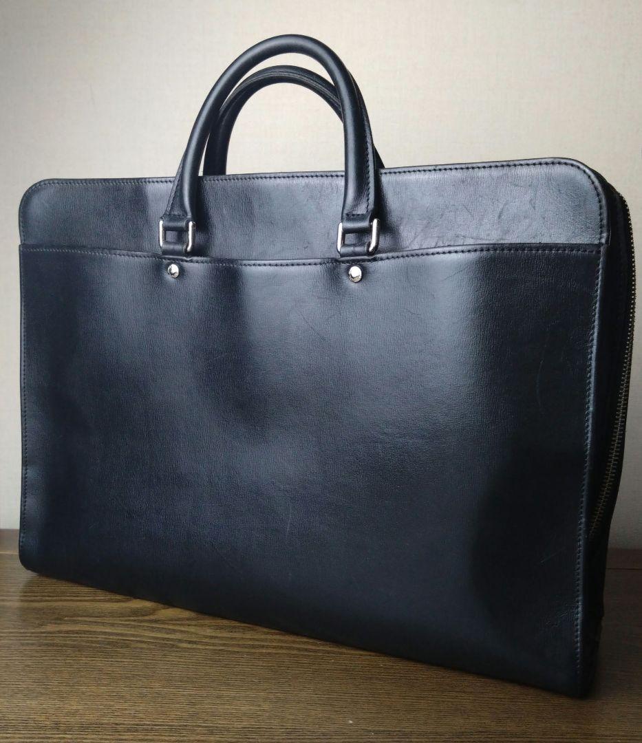 Porter 【ポーター】 ビジネスバッグ ブリーフケース 本革 レザー