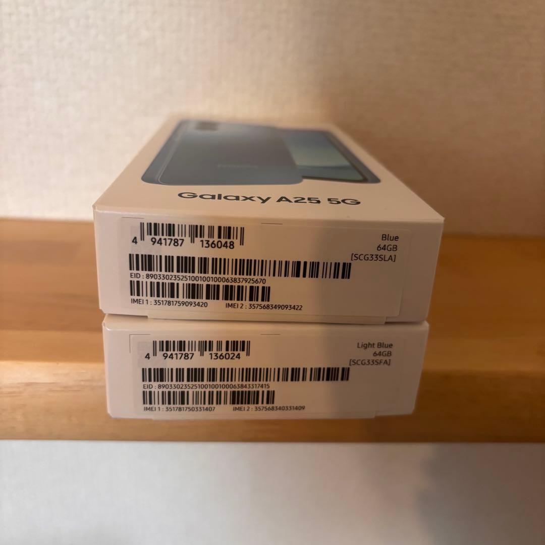 【2台セット】GALAXY A25 5G