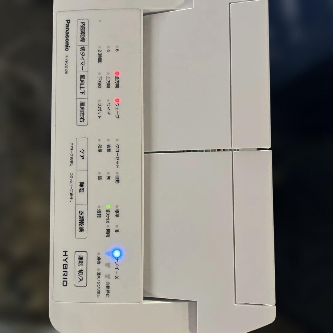 m*a様 B6-87 Panasonic 衣類乾燥除湿機 F-YVHX120 ホ