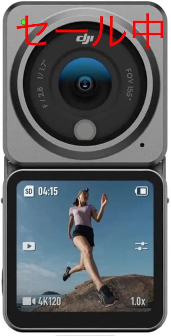 ビデオカメラ DJI Action 2 Dual-Screen Combo