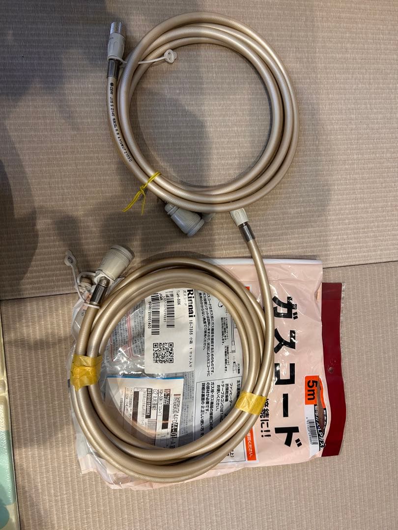 Ronnai ガスファンヒーター（プロパンガス用） ガスコード付（3m.5m）