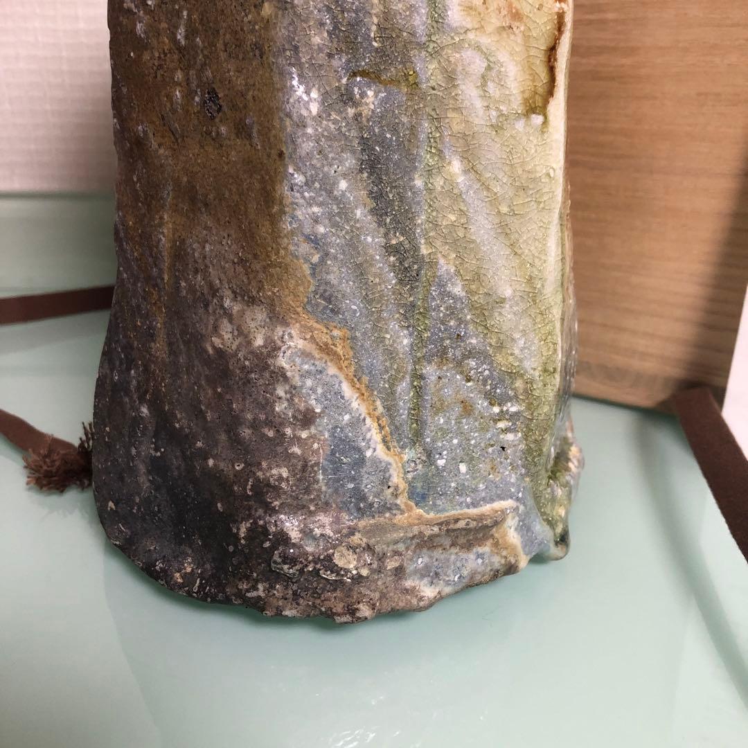 杉本貞光作　寺垣外窯　花器