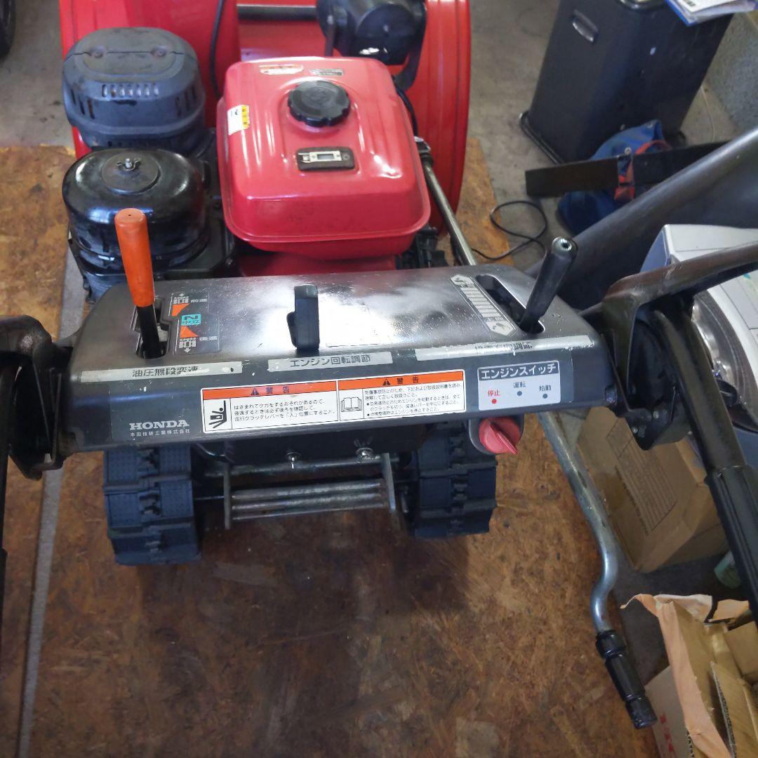 HS870除雪機HST 発送可