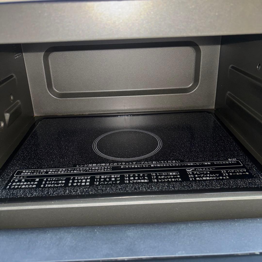 SHARP RE-SD18A-B ブラック電子レンジ