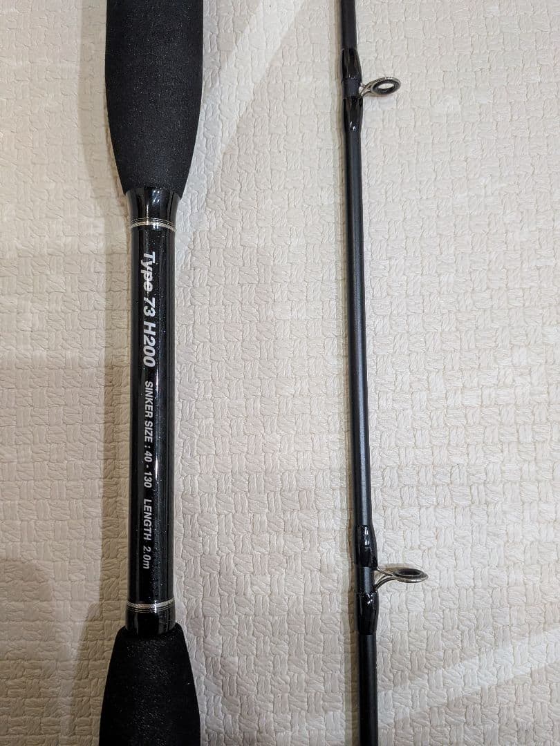 SHIMANO LIGHT GAME BB 73H200 船竿