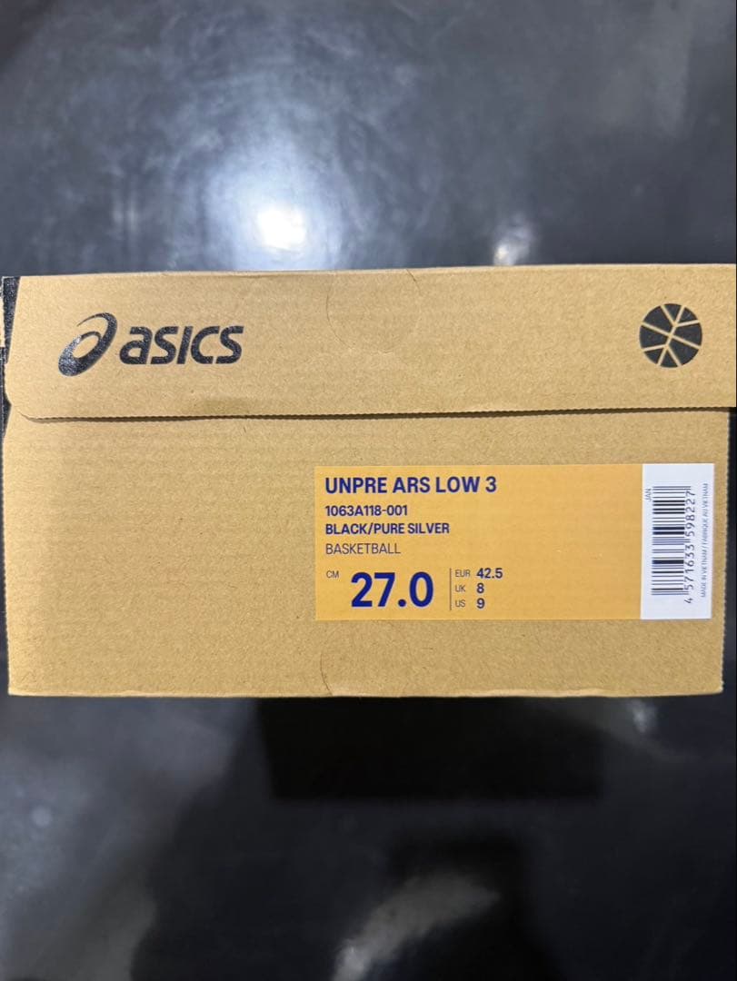 【新品・未使用】UNPRE ARS LOW 3