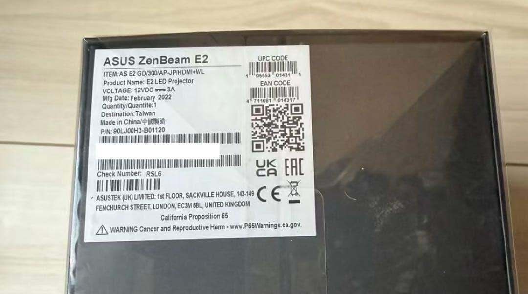 プロジェクター ZenBeam E2