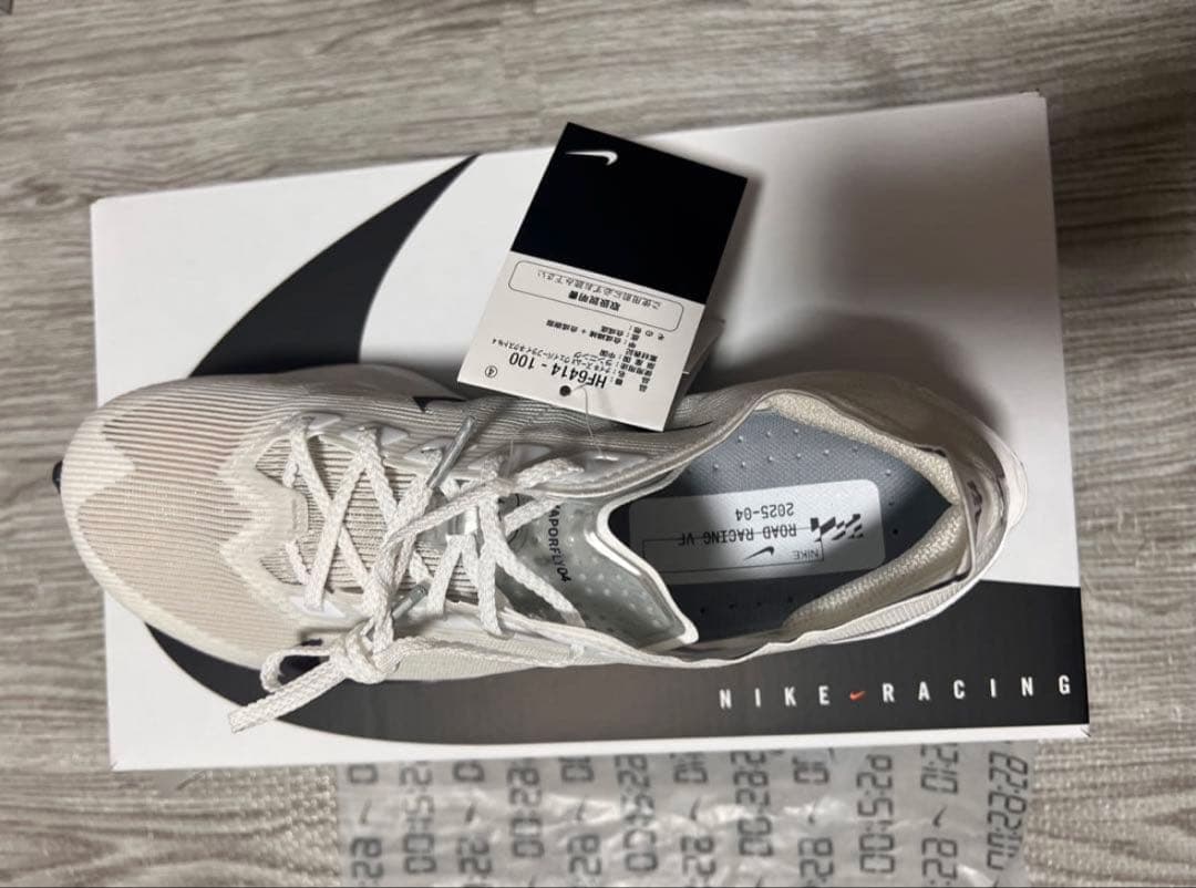 【新品未使用】NIKE ヴェイパーフライ4 【26cm】