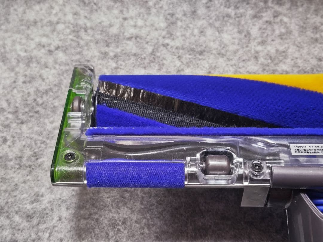 ダイソン V12 Detect Slim用クリーナーヘッド 425995-02