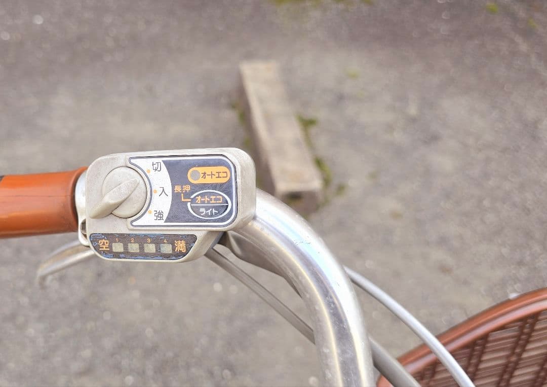 シティタイプ電動アシスト自転車 自転車本体