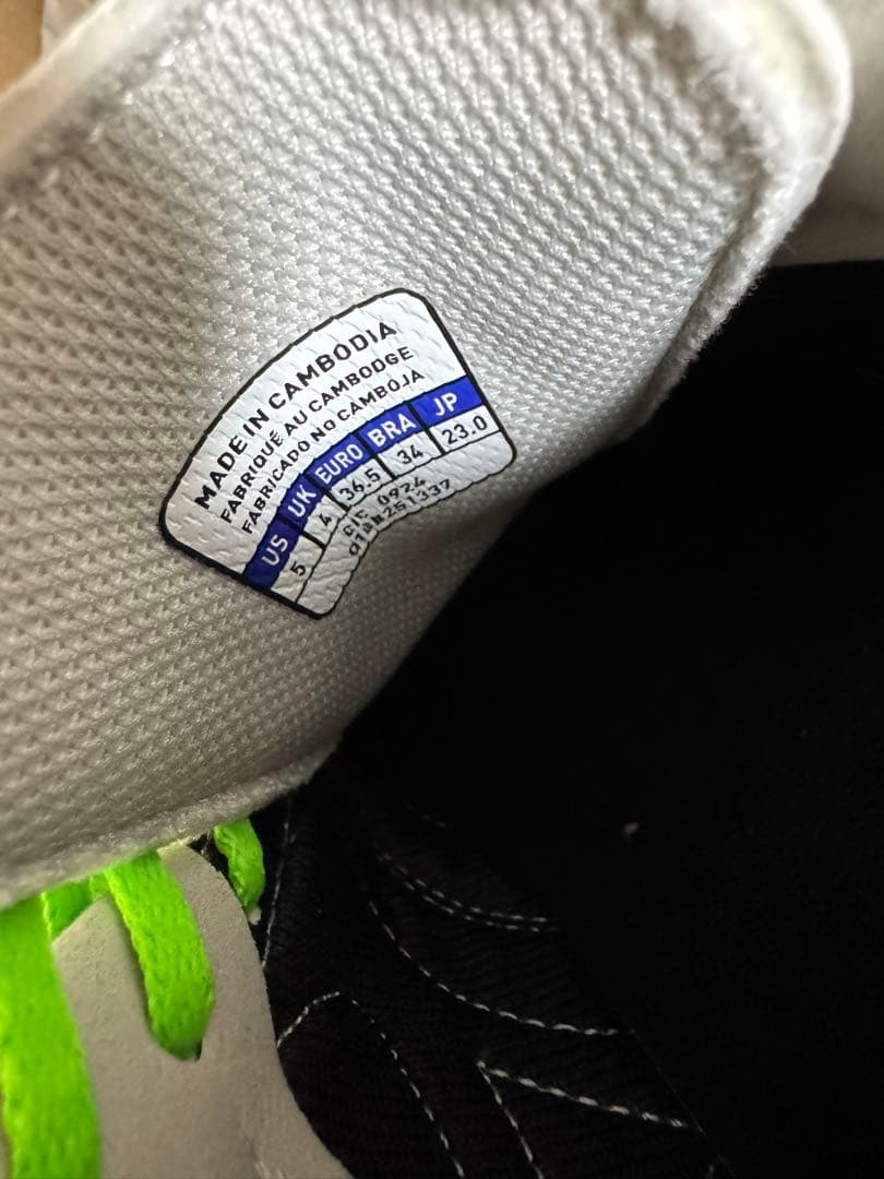 モレリアサラプロTF 23.0cm