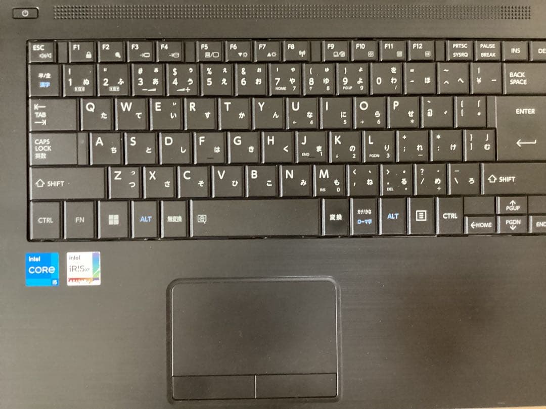 東芝 Dynabook B65 第11世代Core i5 32GB SSD1TB