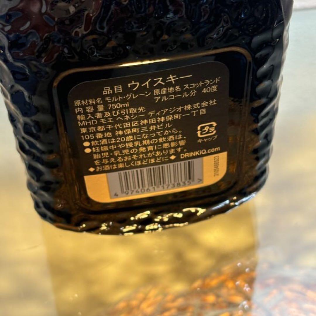 NA3590 未開栓! Old Parr 18年 オールドパー ウイスキー