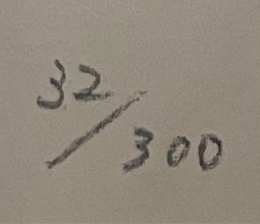 上村松園　序の舞　美人画　限定300部　シルクスクリーン　10号　X71