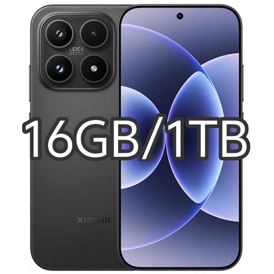 【新品未開封】XIAOMI 17 16GB/1TB 中国版