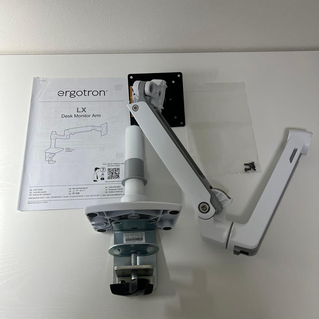ERGOTRON エルゴトロン LX モニターアーム【日本正規代理店保証品】