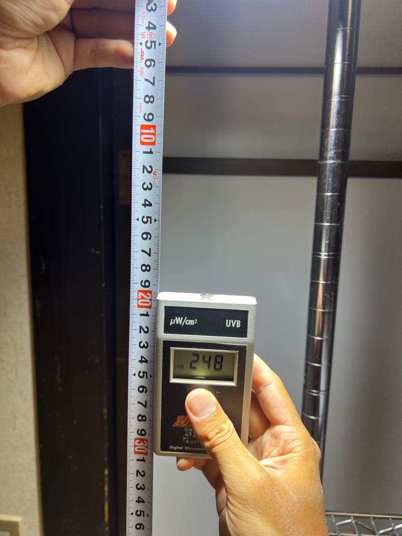 SOLARIUM メタルハライドランプセット50W ライトの状態　非常に良い