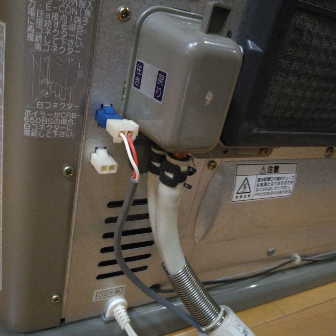 コロナ 温水ルームヒーター CRH-580BS 2002年製 ###729049