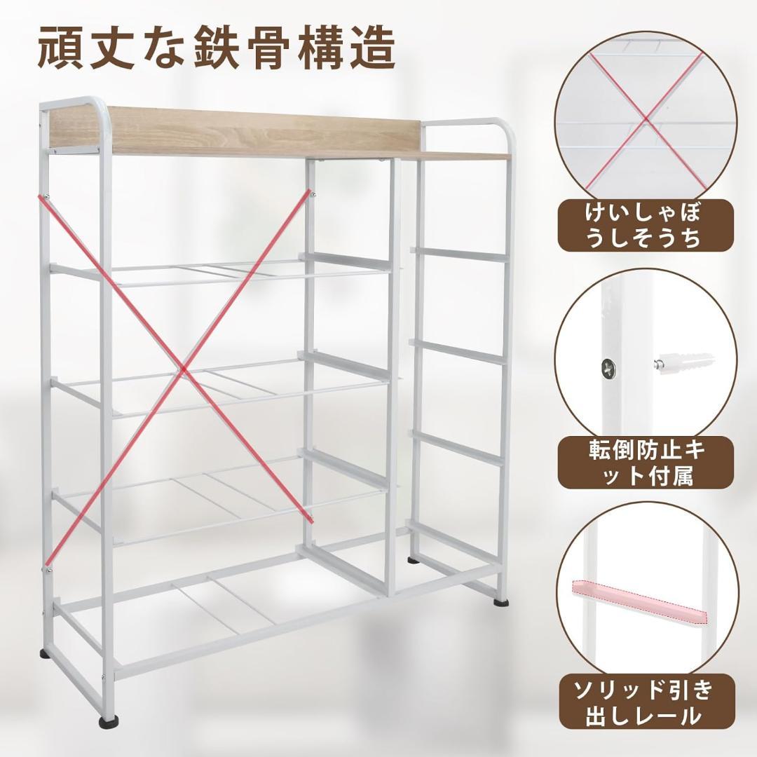 タンス 収納 チェスト 布製 引き出し 洋服収納 リビング収納 大容量 衣類収納