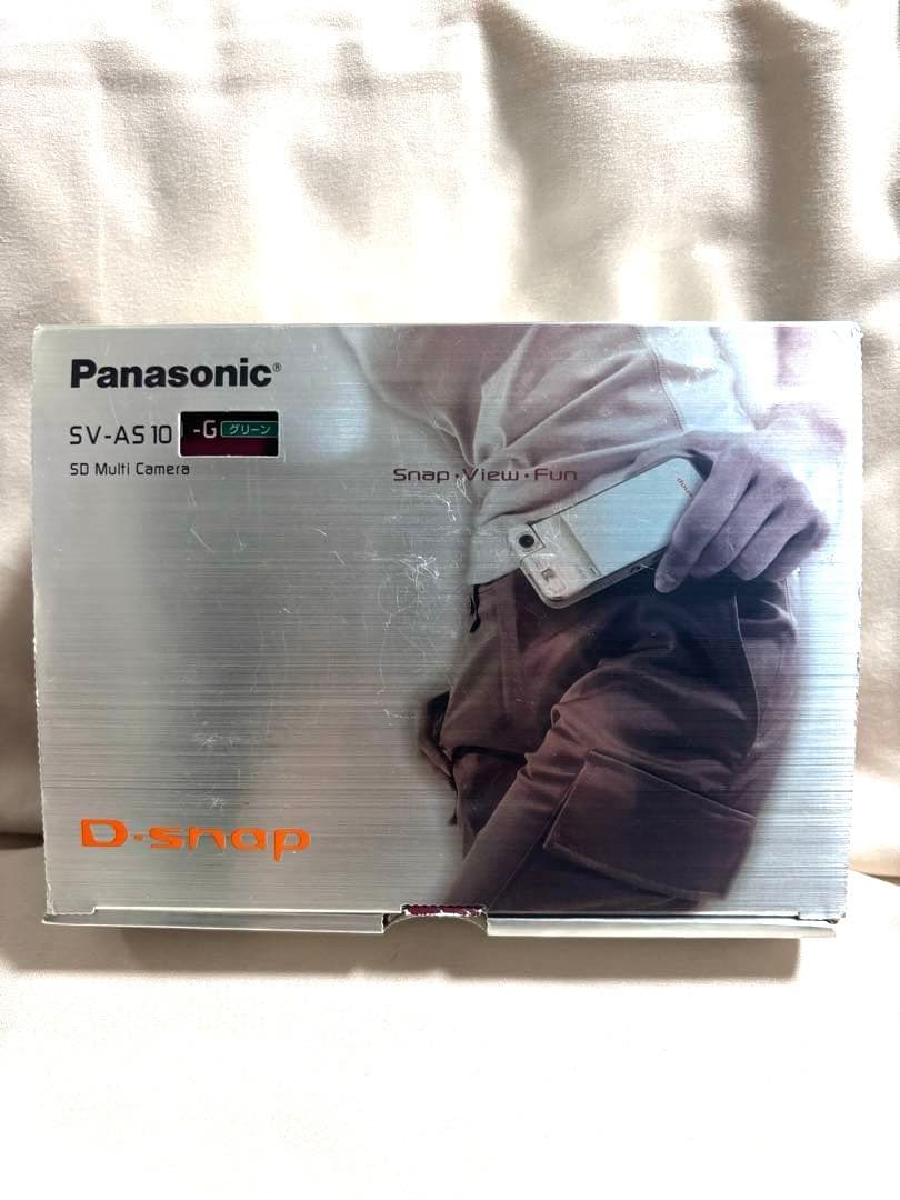 ⭐︎Panasonic⭐︎SV-AS10 SDマルチカメラ グリーン　デジカメ 希少