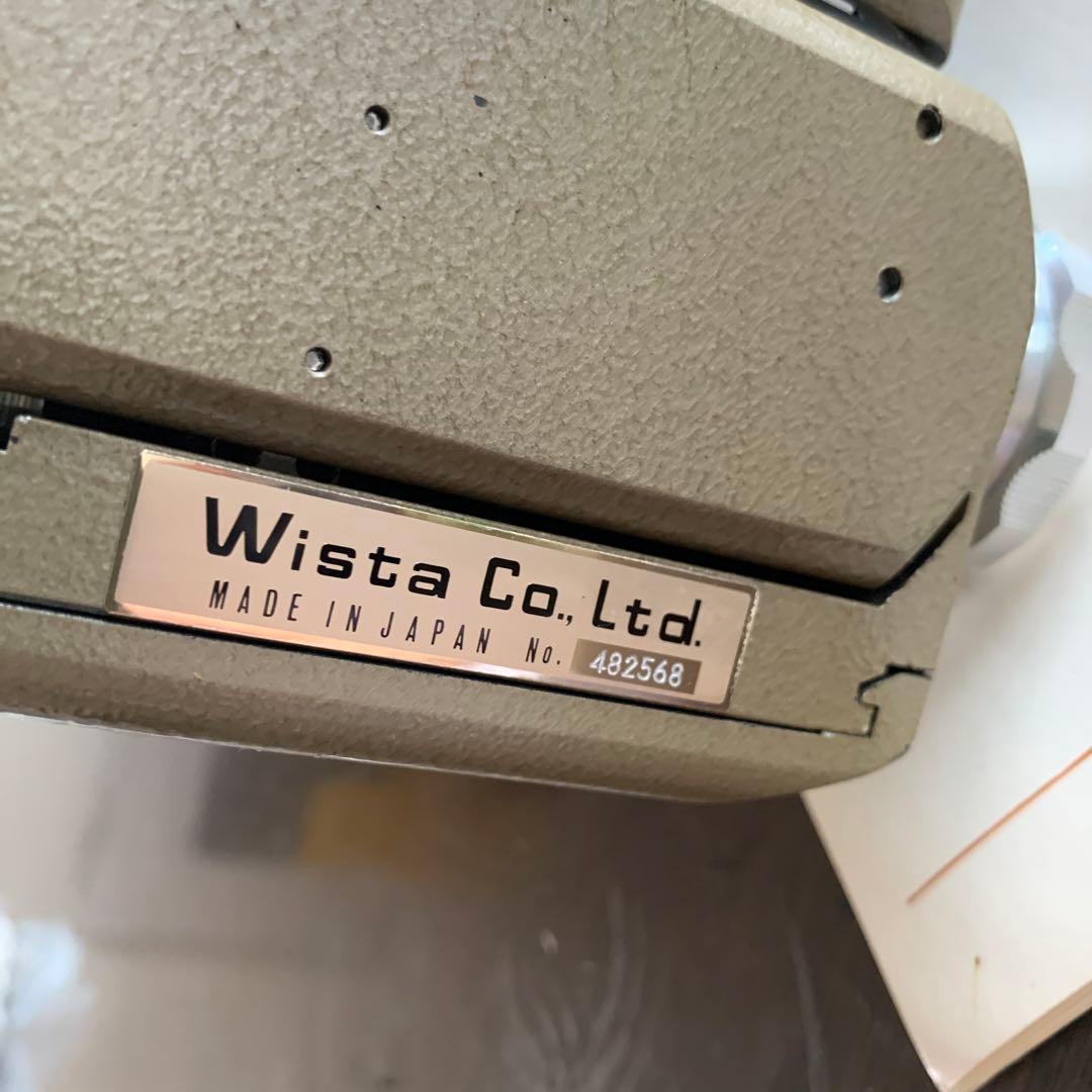 WISTA 45 大判カメラ 150mmレンズ、取扱説明書付き、美品