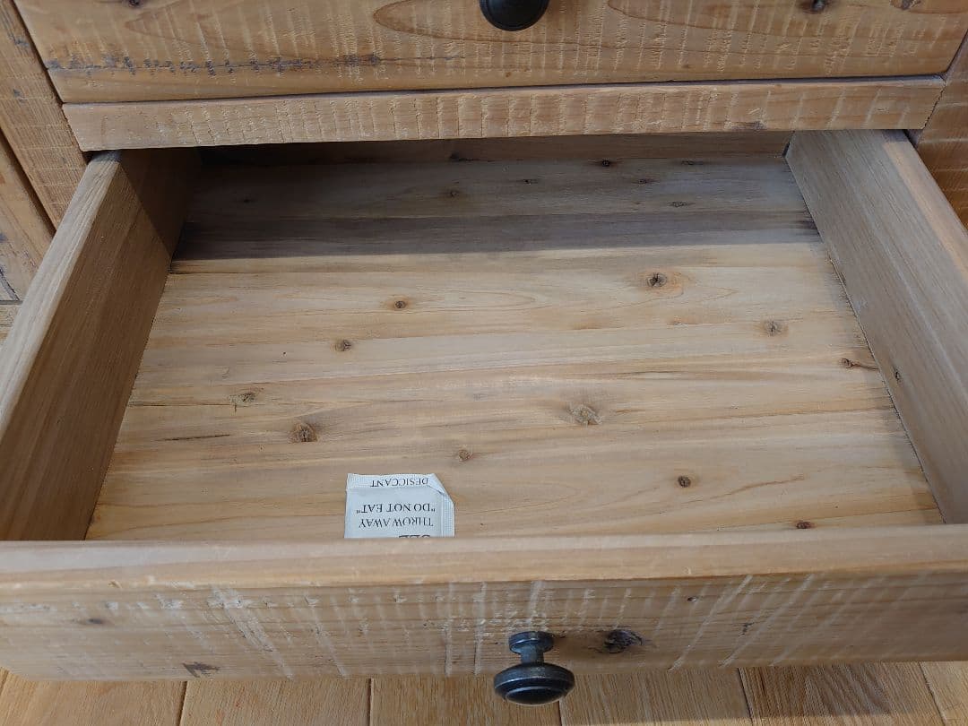 関家具　クラッシュゲート　食器棚　キャビネット　ヴィンテージ　カップボード　棚