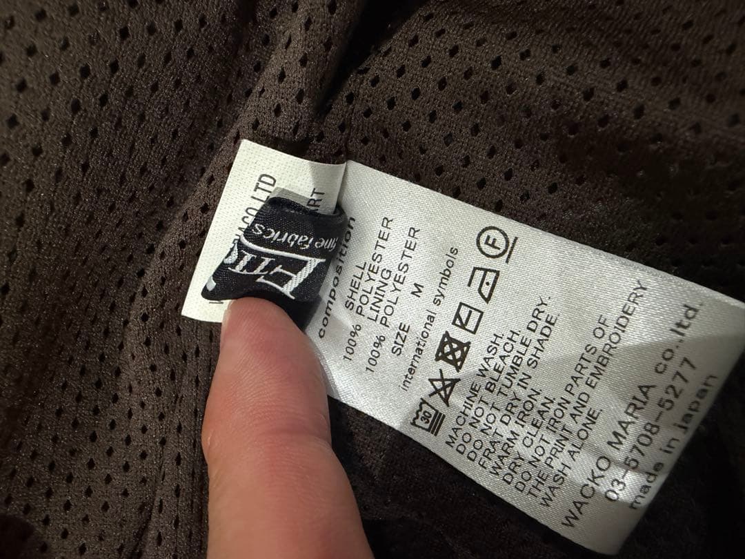 【有名人着用あり】GUILTY PARTIES ナイロンジャケット グレー