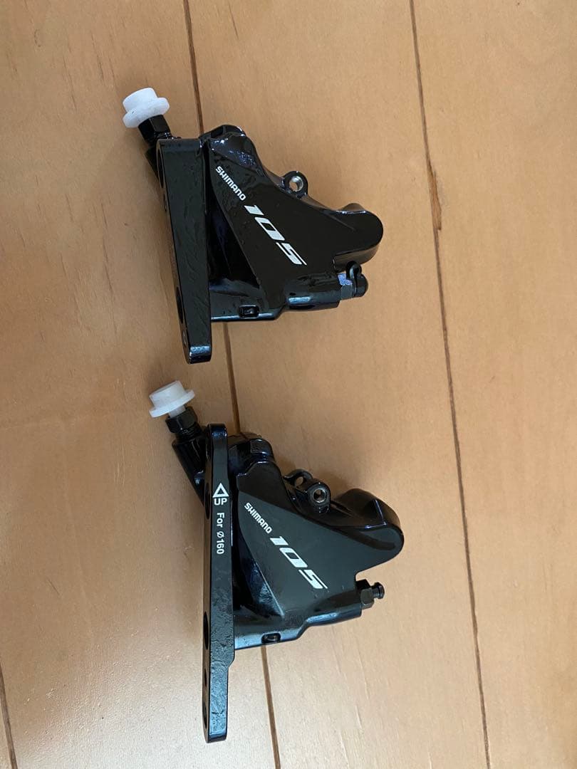 r7020油圧ディスク　セット