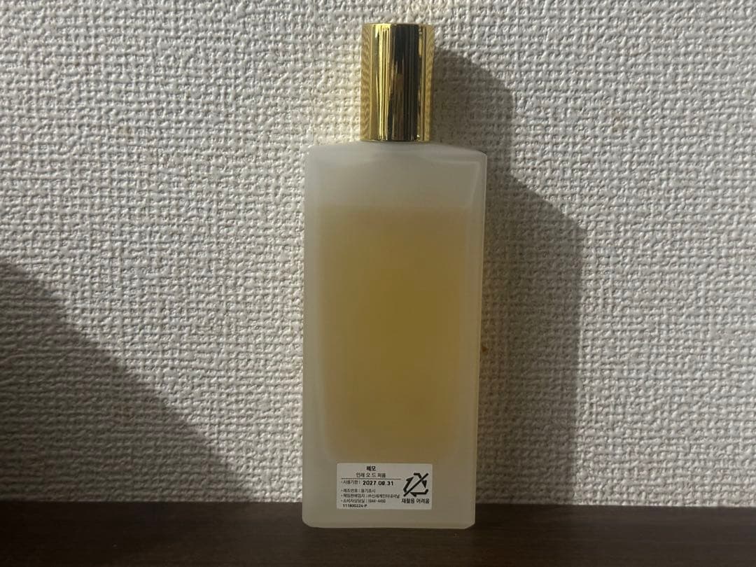 香水(ユニセックス) memo paris lnle 75ml