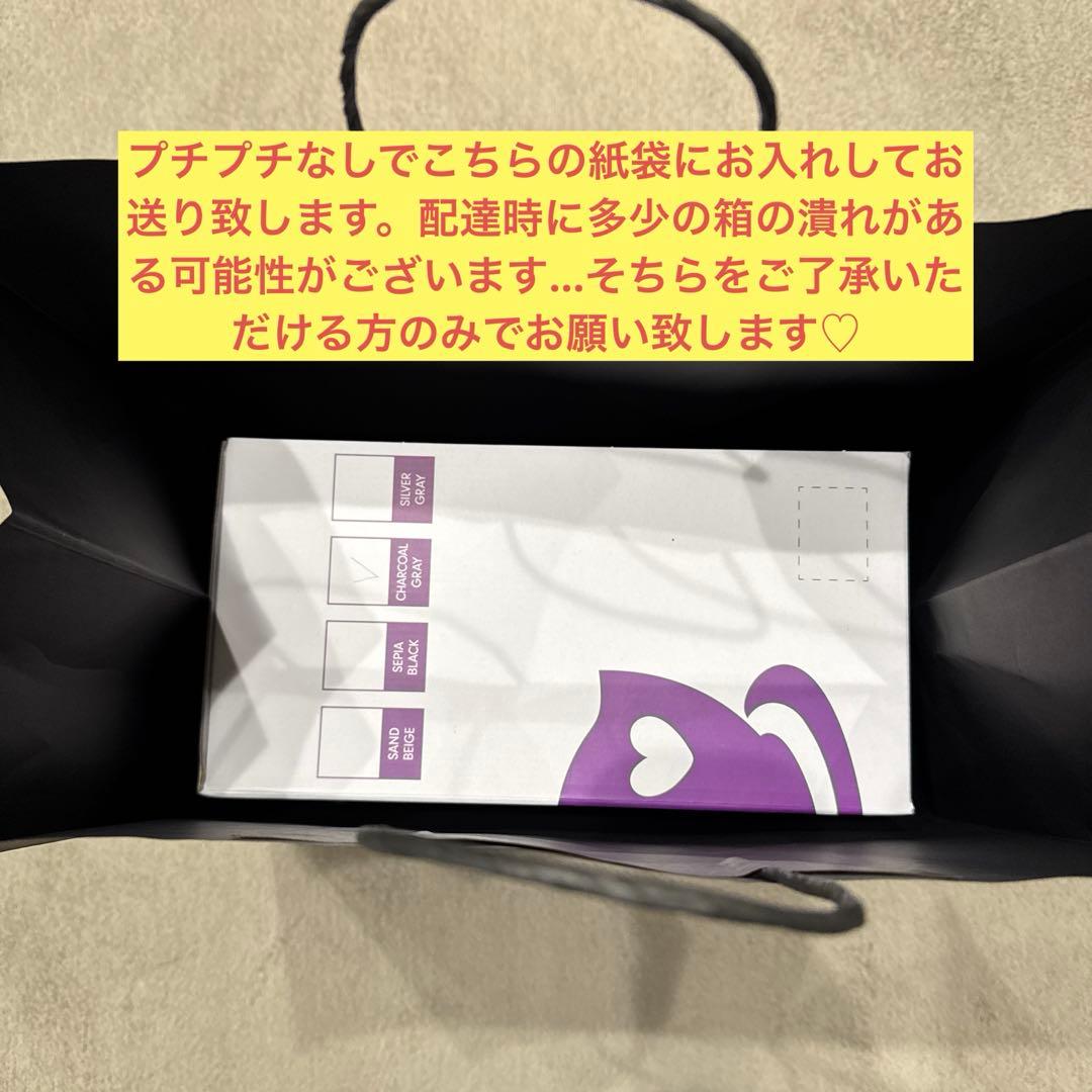 ベベスワン ベスト抱っこ紐　チャコールグレー