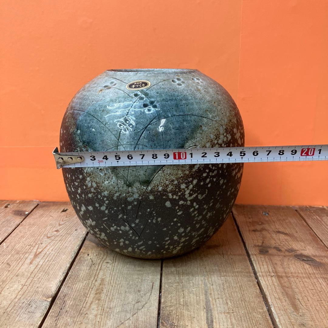 C-壁 信楽焼 しがらき焼 陶器 花瓶 花生 花器 フラワーベース 伝統工芸 日