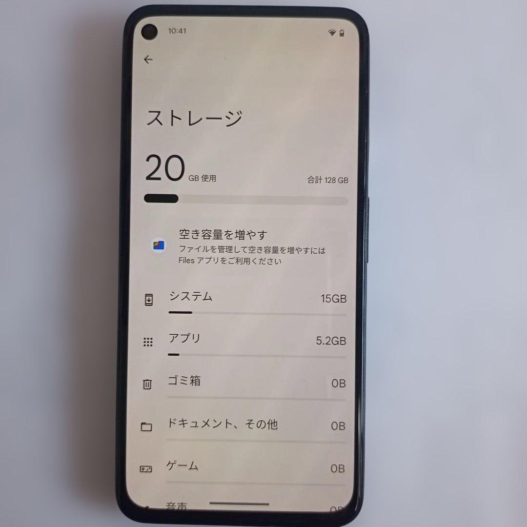 Google Pixel 4a(5G) ブラック
