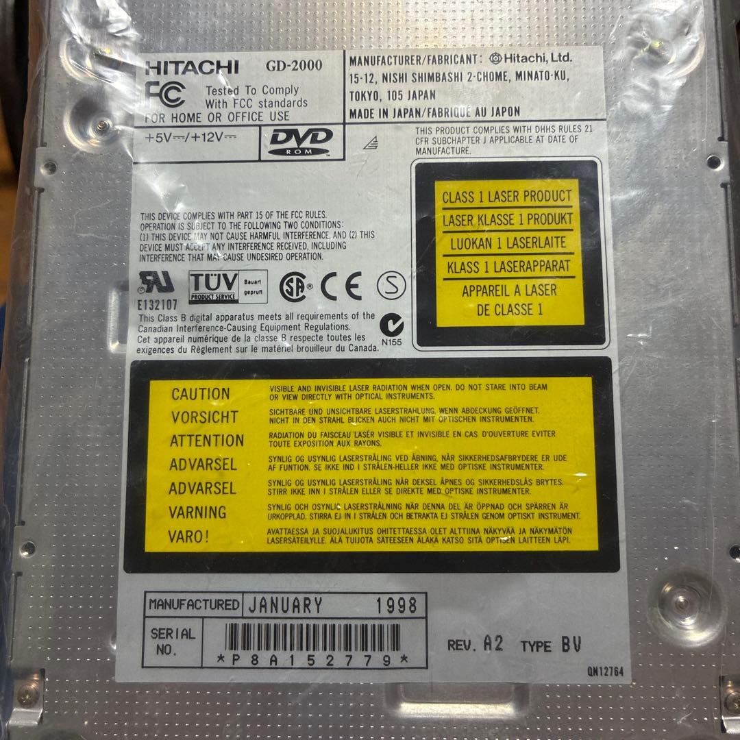 I-O DATA DVD-AB2/GVドライブセット