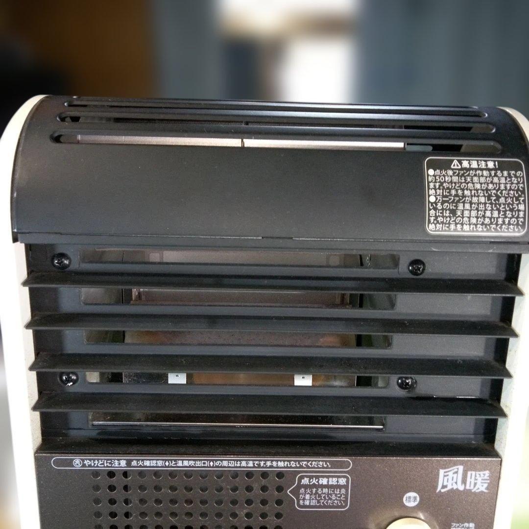 p*y様 Iwatani　イワタニカセットガスファンヒーター　CB-GFH-1