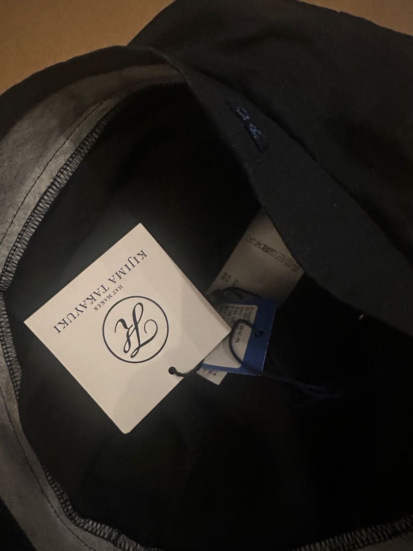 新品POTER CLASSIC ✖︎ KIJIMA TAKAYUKI キャスケット