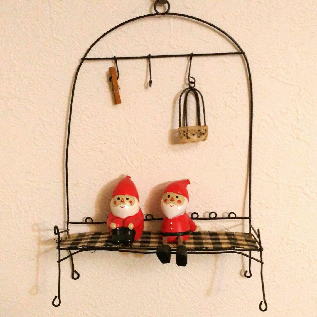 訳あり☆ほっこりワイヤーベンチ、B